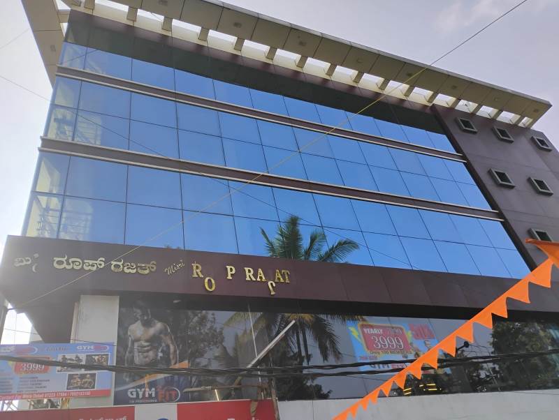 FORBIX SEMICON Office